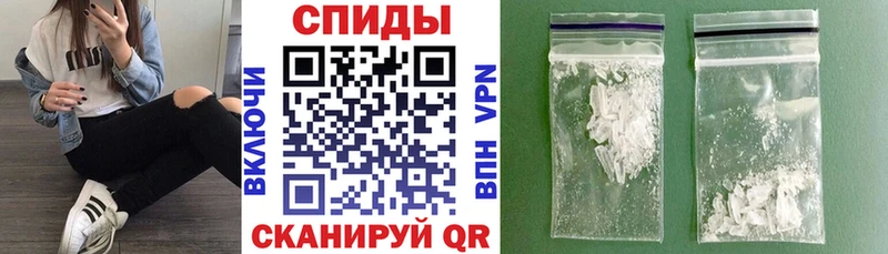 АМФЕТАМИН 98%  Тында 