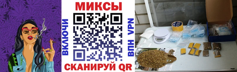 MEGA вход  наркотики  Тында  БУТИРАТ бутик 
