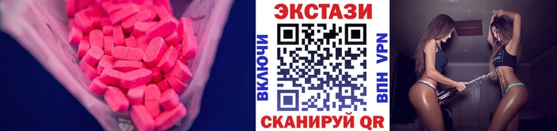 купить наркоту  Тында  ЭКСТАЗИ Punisher 
