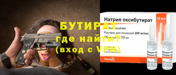 твердый Елабуга