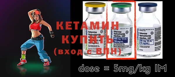 меф Надым