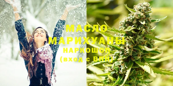 стафф Наволоки