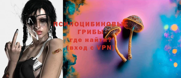 меф VHQ Инсар