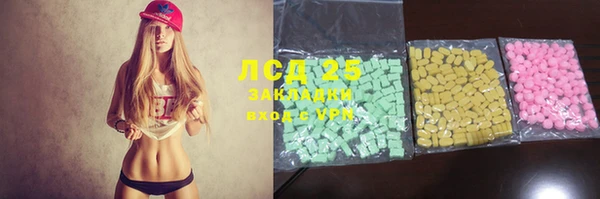 меф Надым