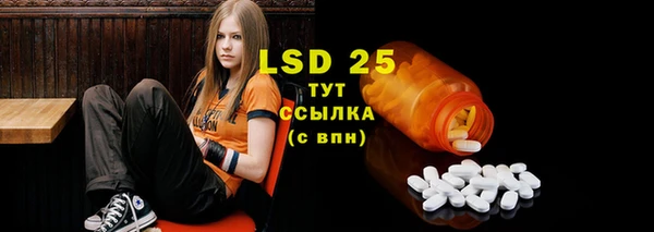 круглые Ельня