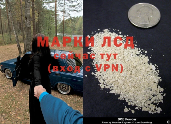 кокаин перу Вязники
