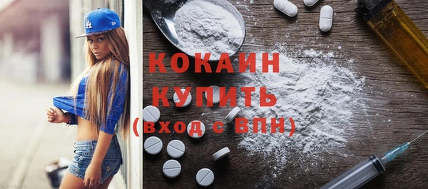 меф Надым