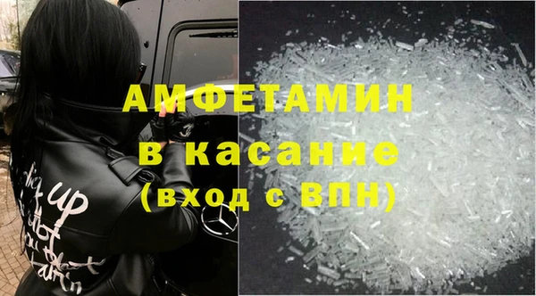 меф Надым