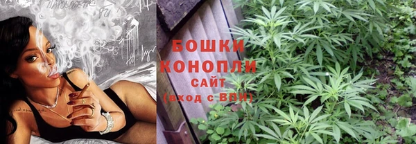 MDMA Иннополис