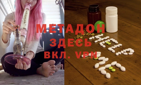 кокаин колумбия Абаза