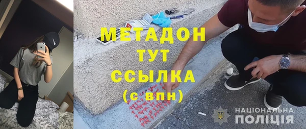 кокаин колумбия Абаза