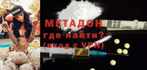 меф Надым