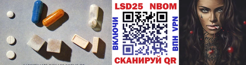 ЛСД экстази ecstasy  omg ONION  Тында 